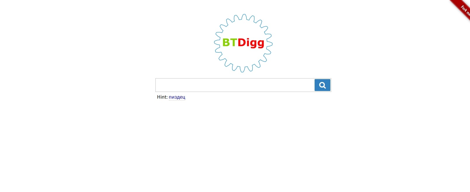 BTDigg网站